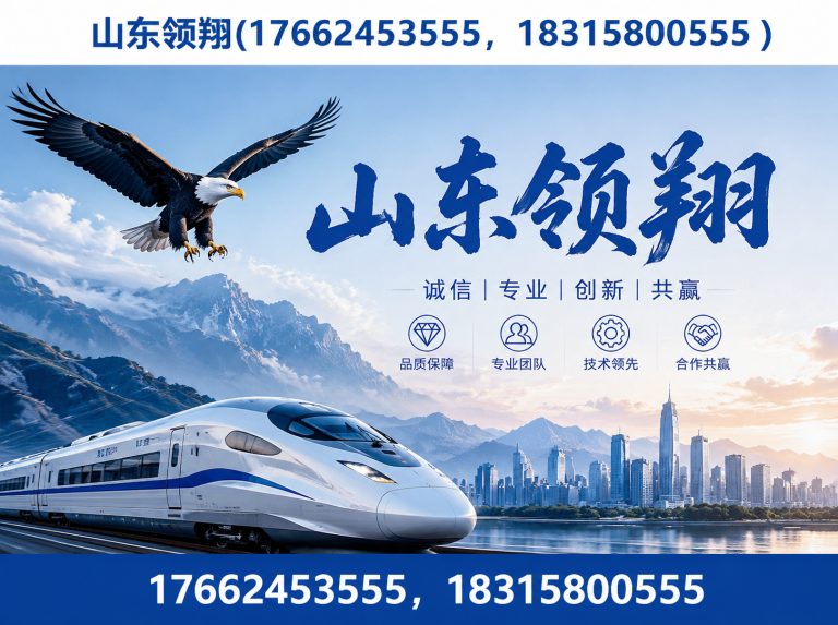 拉萨土工格栅展示图